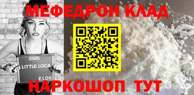 гашиш Пушкино