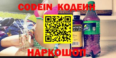 мефедрон мука Пугачёв