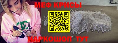 mix Пыть-Ях
