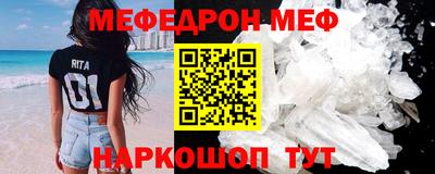 гашиш Пушкино