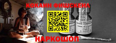 мефедрон мука Пугачёв