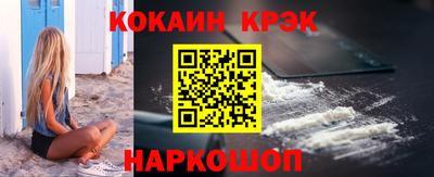 гашиш Пушкино