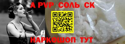 гашиш Пушкино