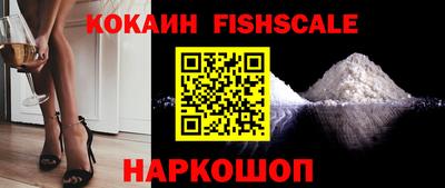 гашиш Пушкино