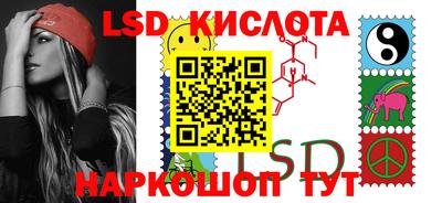 мефедрон мука Пугачёв