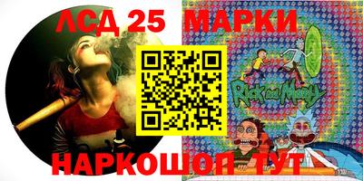 мефедрон мука Пугачёв