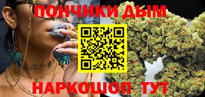 гашиш Пушкино