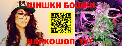 гашиш Пушкино