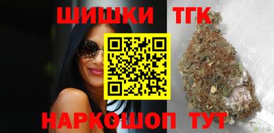 мефедрон мука Пугачёв