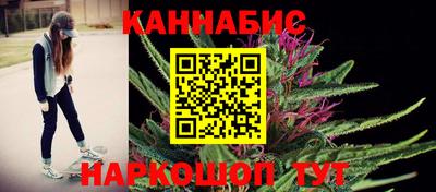 мефедрон мука Пугачёв