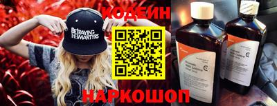 mix Пыть-Ях