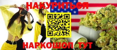 мефедрон мука Пугачёв