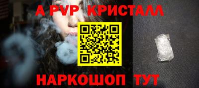 гашиш Пушкино