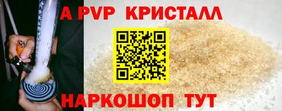 гашиш Пушкино