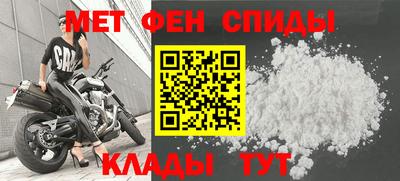 mix Пыть-Ях