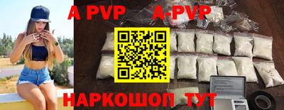 гашиш Пушкино