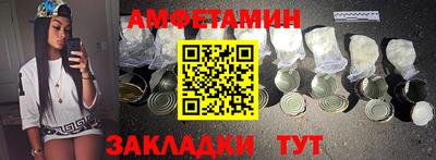 mix Пыть-Ях