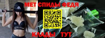 мефедрон мука Пугачёв