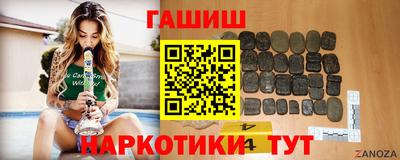 мефедрон мука Пугачёв